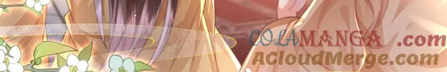 第47话 何其有幸 第21页