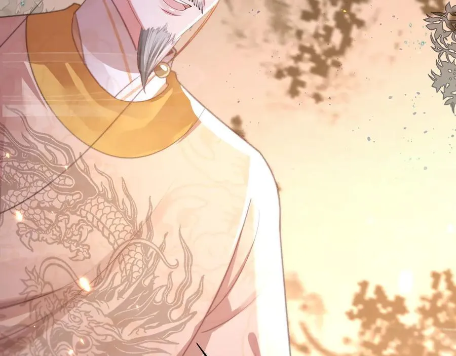 第47话 何其有幸 第31页