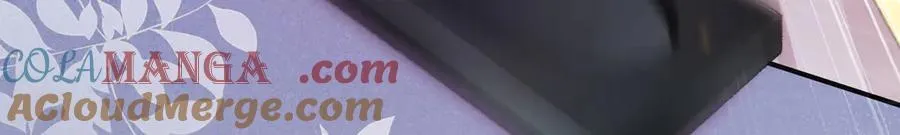 第47话 何其有幸 第37页