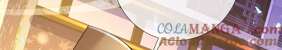 第47话 何其有幸 第69页