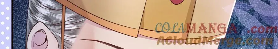 第47话 何其有幸 第73页