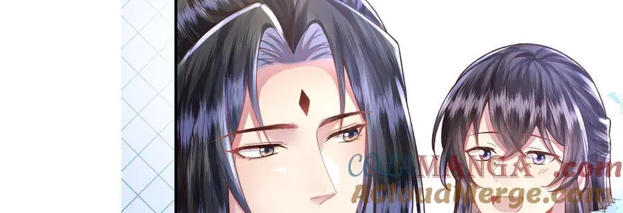 第47话 何其有幸 第101页