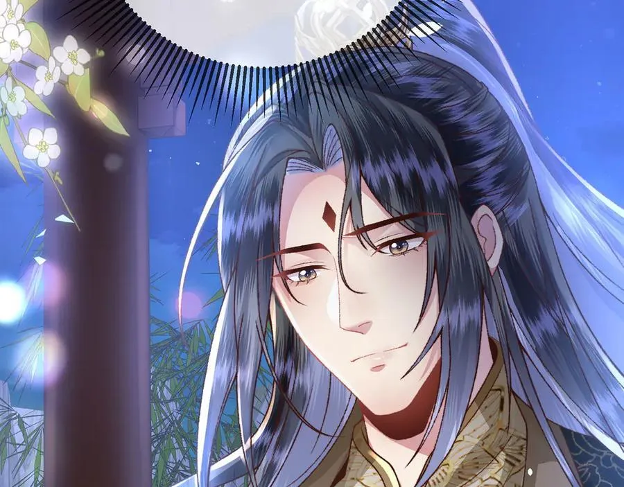 第47话 何其有幸 第107页