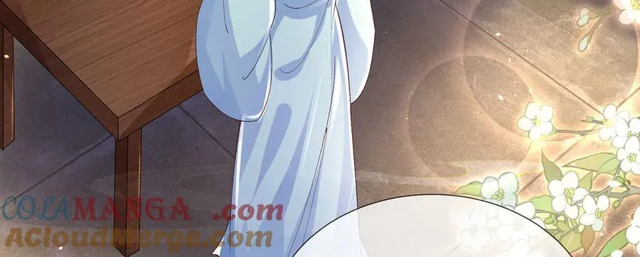 第48话 怎么感觉他想吃了我？ 第13页
