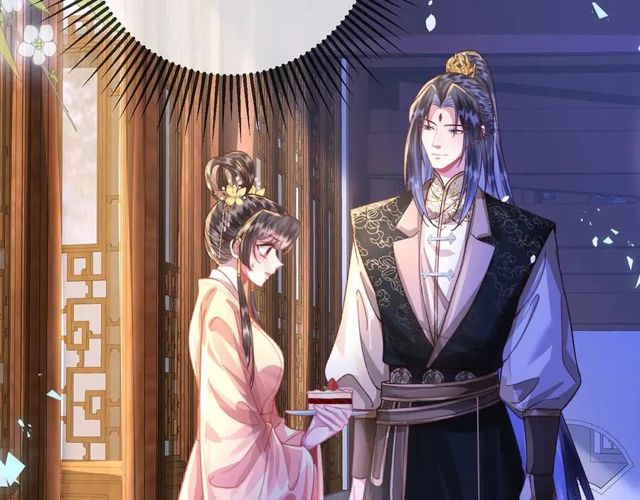 第48话 怎么感觉他想吃了我？ 第42页