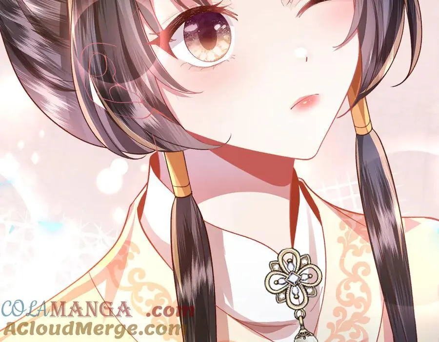 第48话 怎么感觉他想吃了我？ 第53页