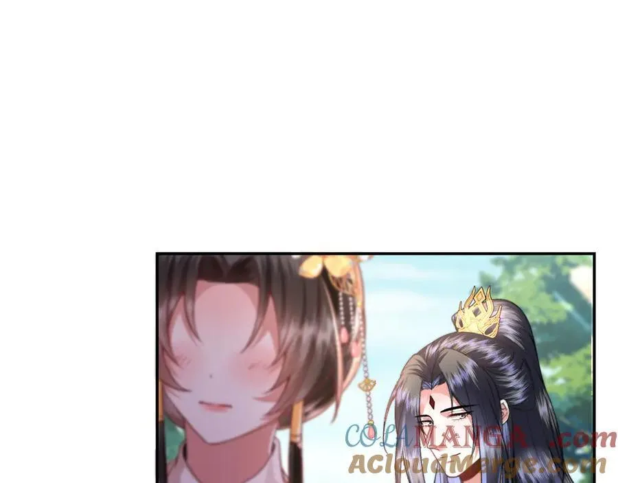 第48话 怎么感觉他想吃了我？ 第61页