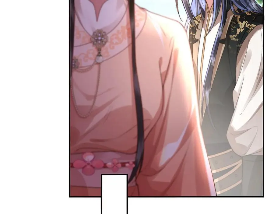 第48话 怎么感觉他想吃了我？ 第62页