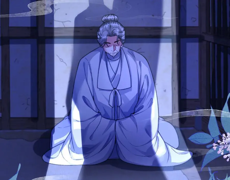 第48话 怎么感觉他想吃了我？ 第67页