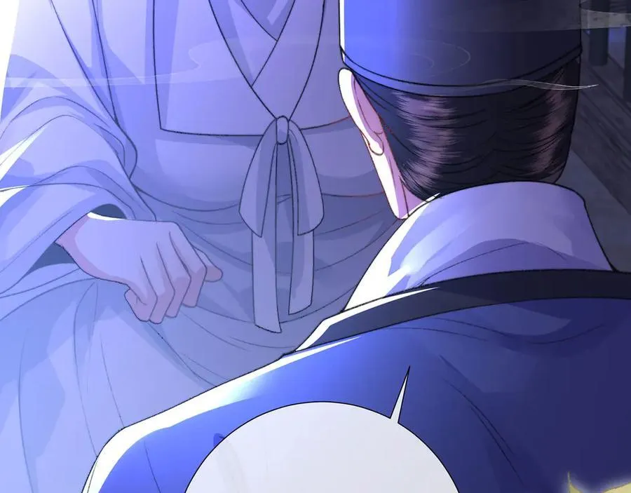 第48话 怎么感觉他想吃了我？ 第79页