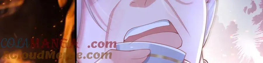 第48话 怎么感觉他想吃了我？ 第105页