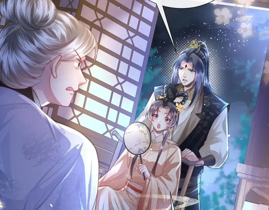 第49话 真相 第56页