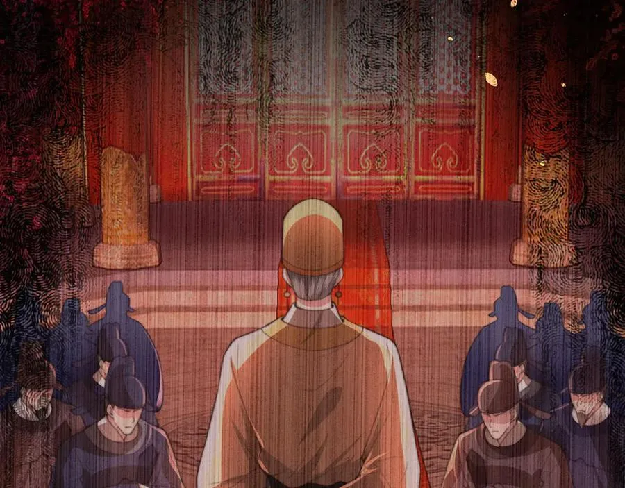 第49话 真相 第79页