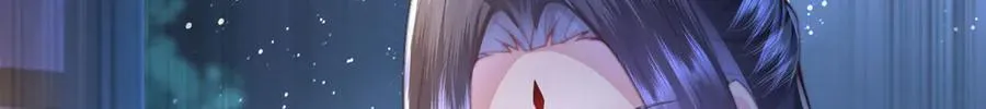 第49话 真相 第89页