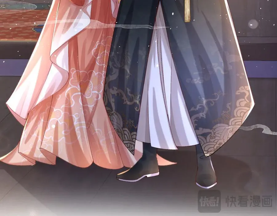 第49话 真相 第110页