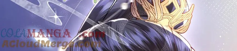 完结 此刻我们彼此拥有 第101页