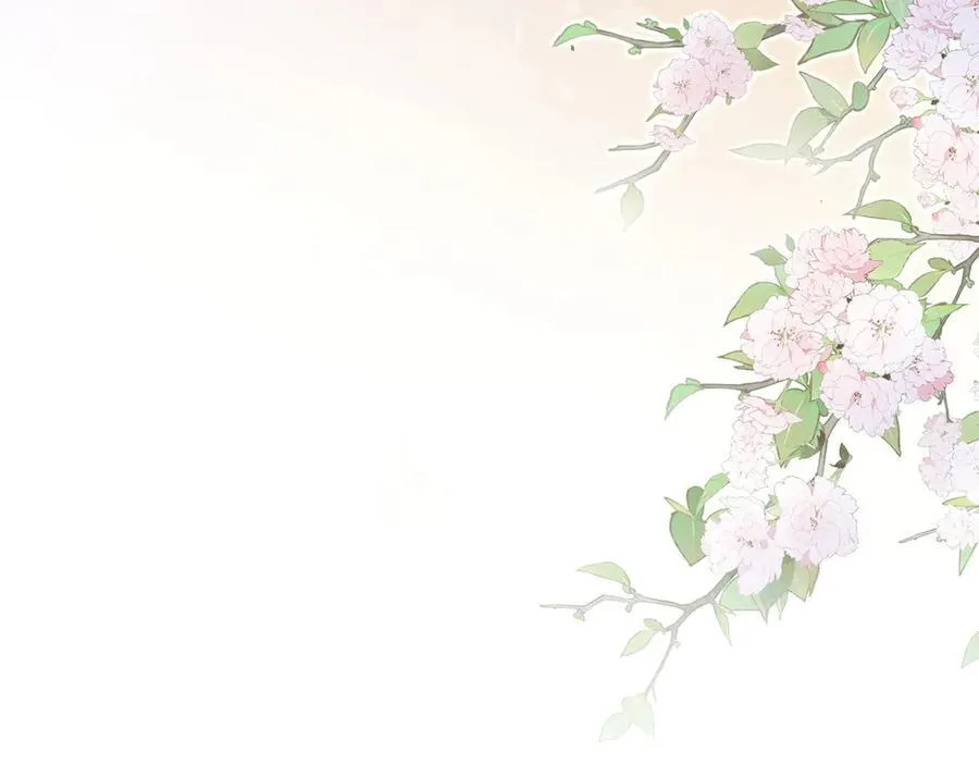 完结 此刻我们彼此拥有 第112页