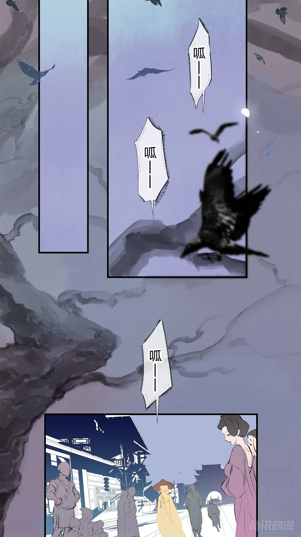 5.安置與拋棄 第32页