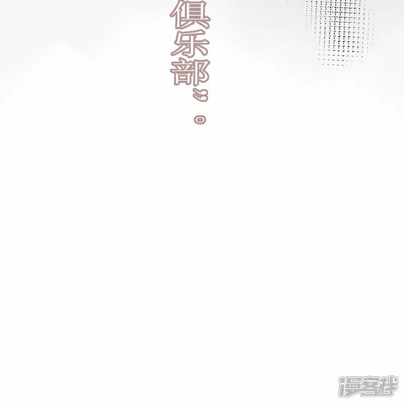 预告 第24页