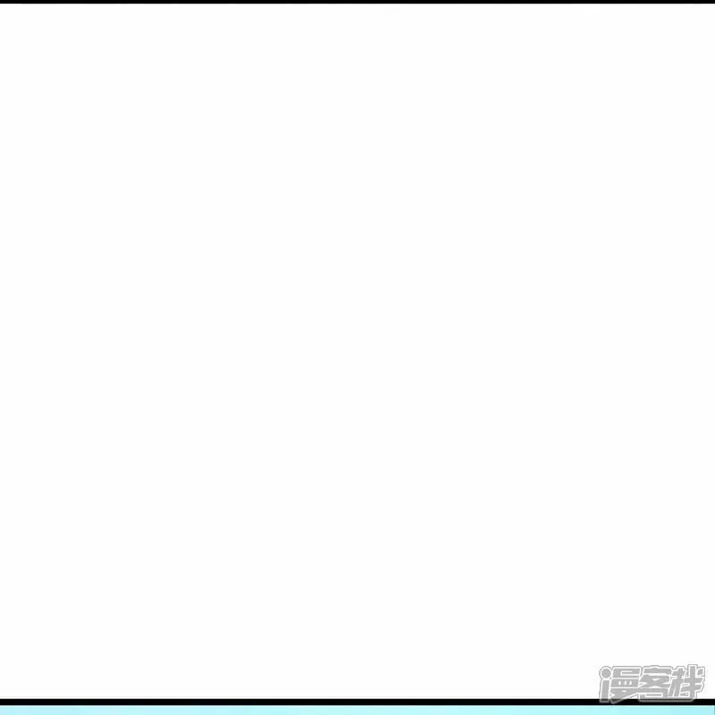 第1话（下） 交换新人生：著名企业家 第9页