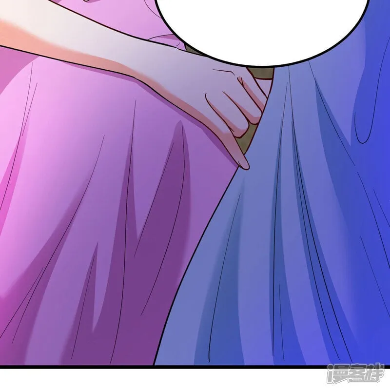 第3话 是时候浪起来了 第66页