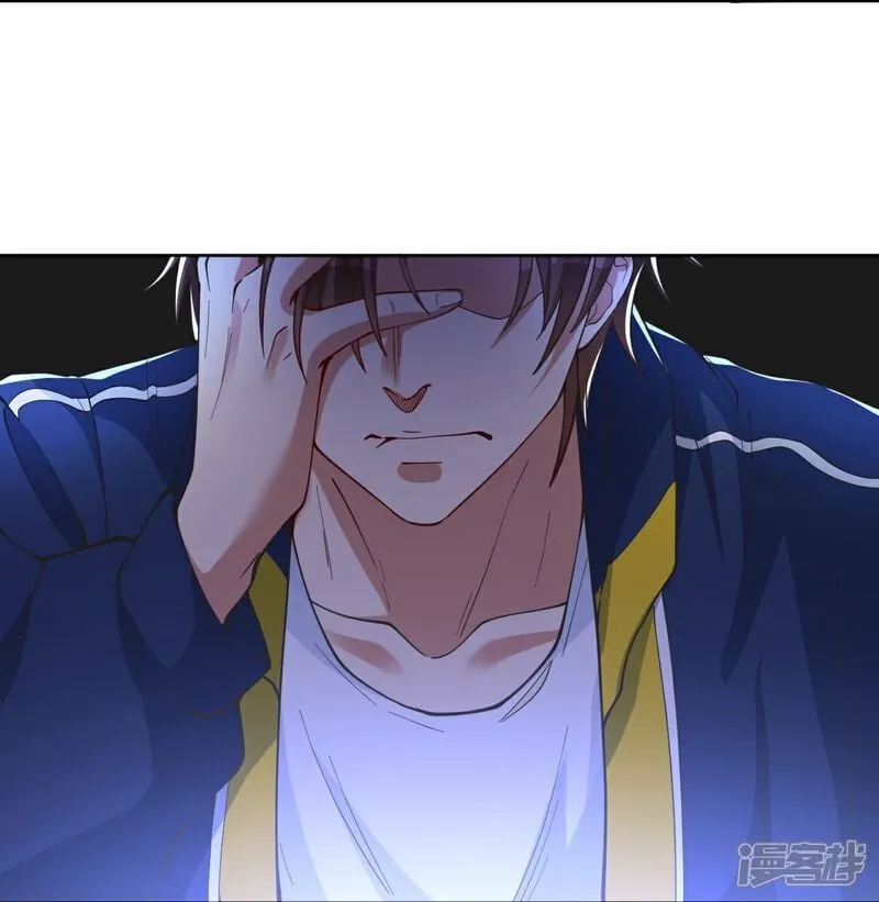 第5话 这逼格拿捏得死死的 第37页