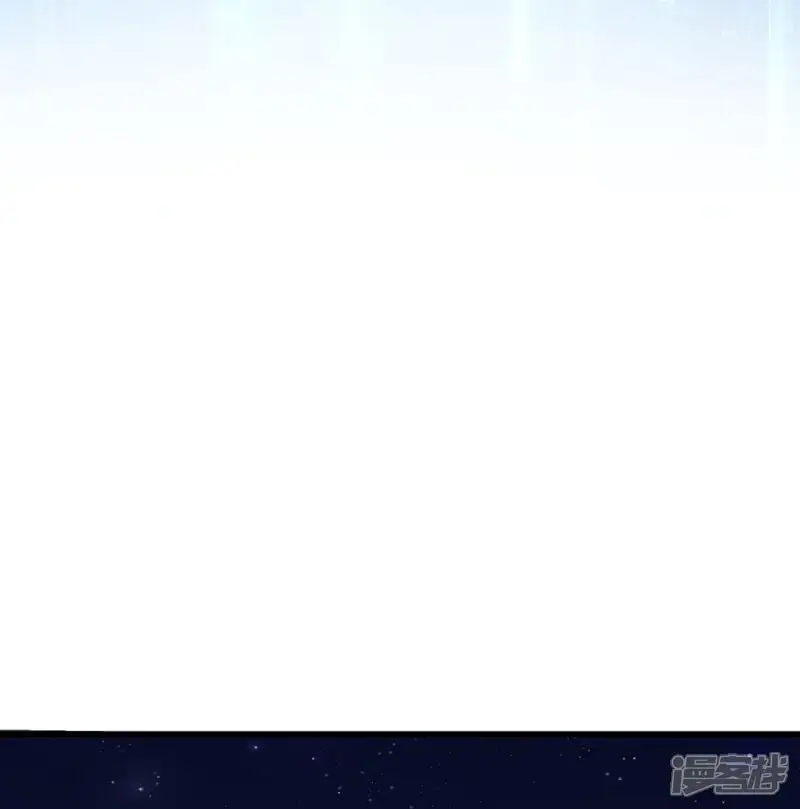 第17话 上限很高 第15页