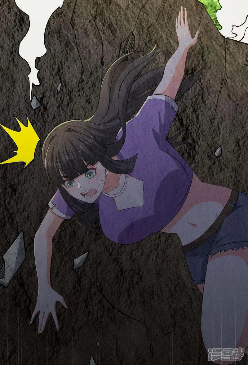 第45话 逃跑方向，卦象大吉？ 第28页