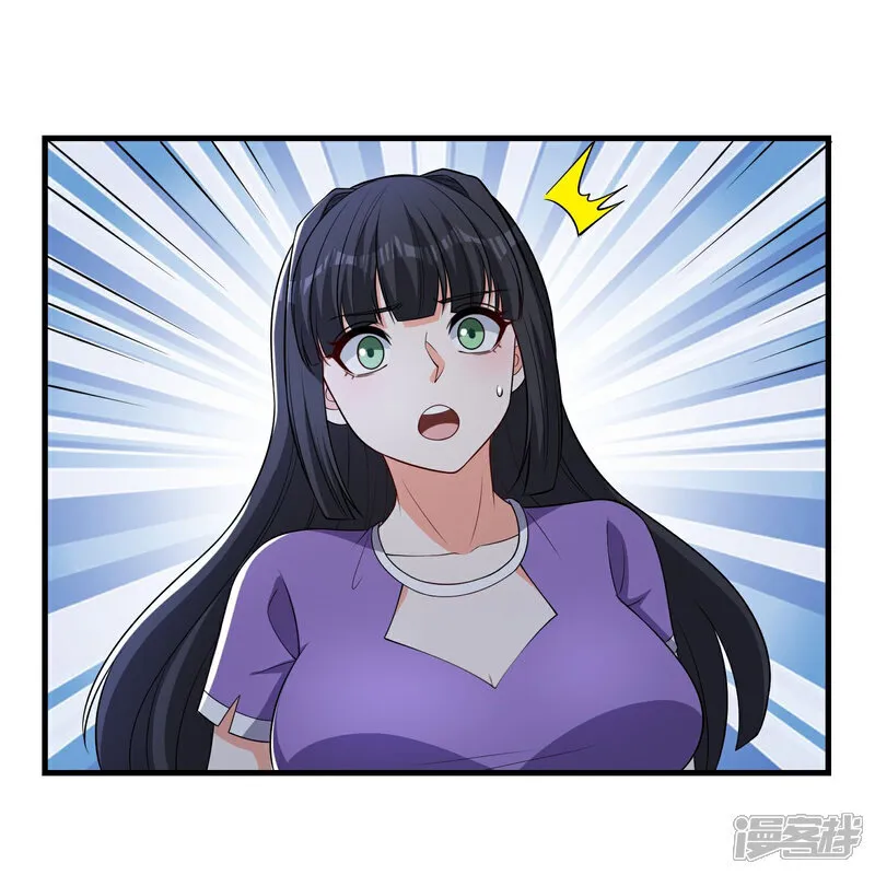 第46话 啊~男神~终于等到你 第15页
