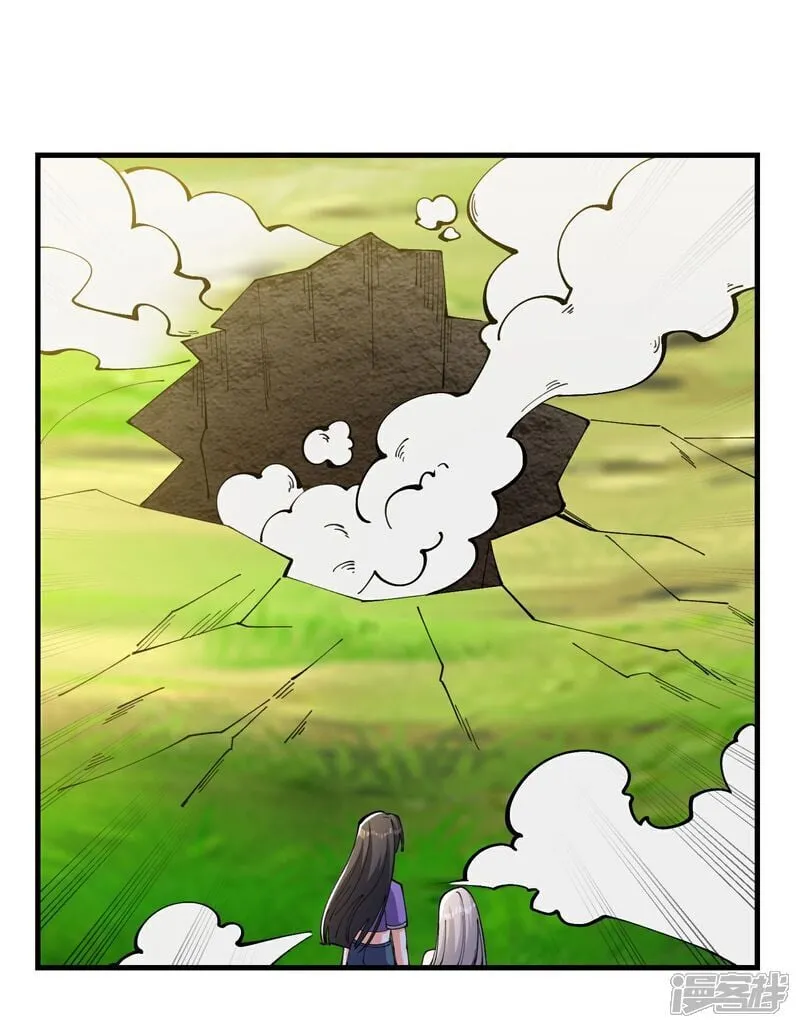第48话 受伤了？骗你的！ 第3页