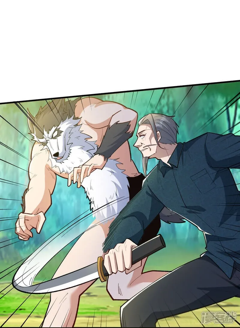第48话 受伤了？骗你的！ 第10页