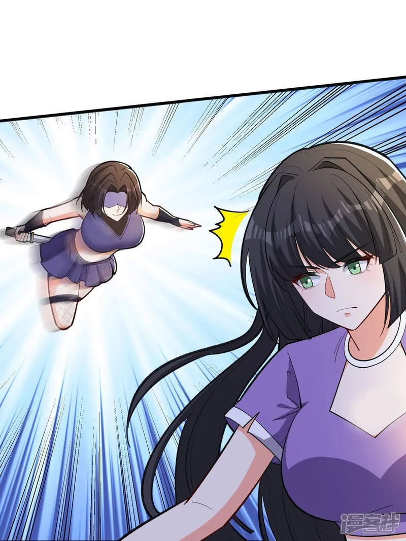 第48话 受伤了？骗你的！ 第19页