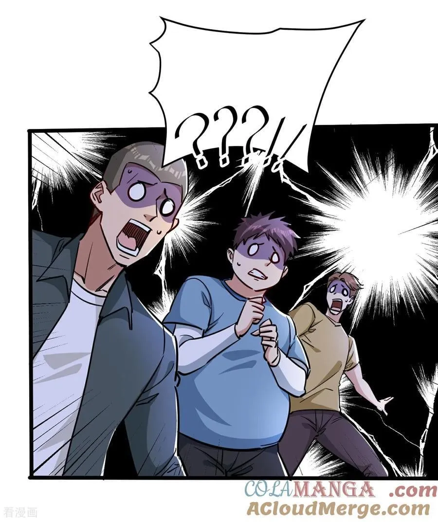 第52话 奇怪的能力 第13页