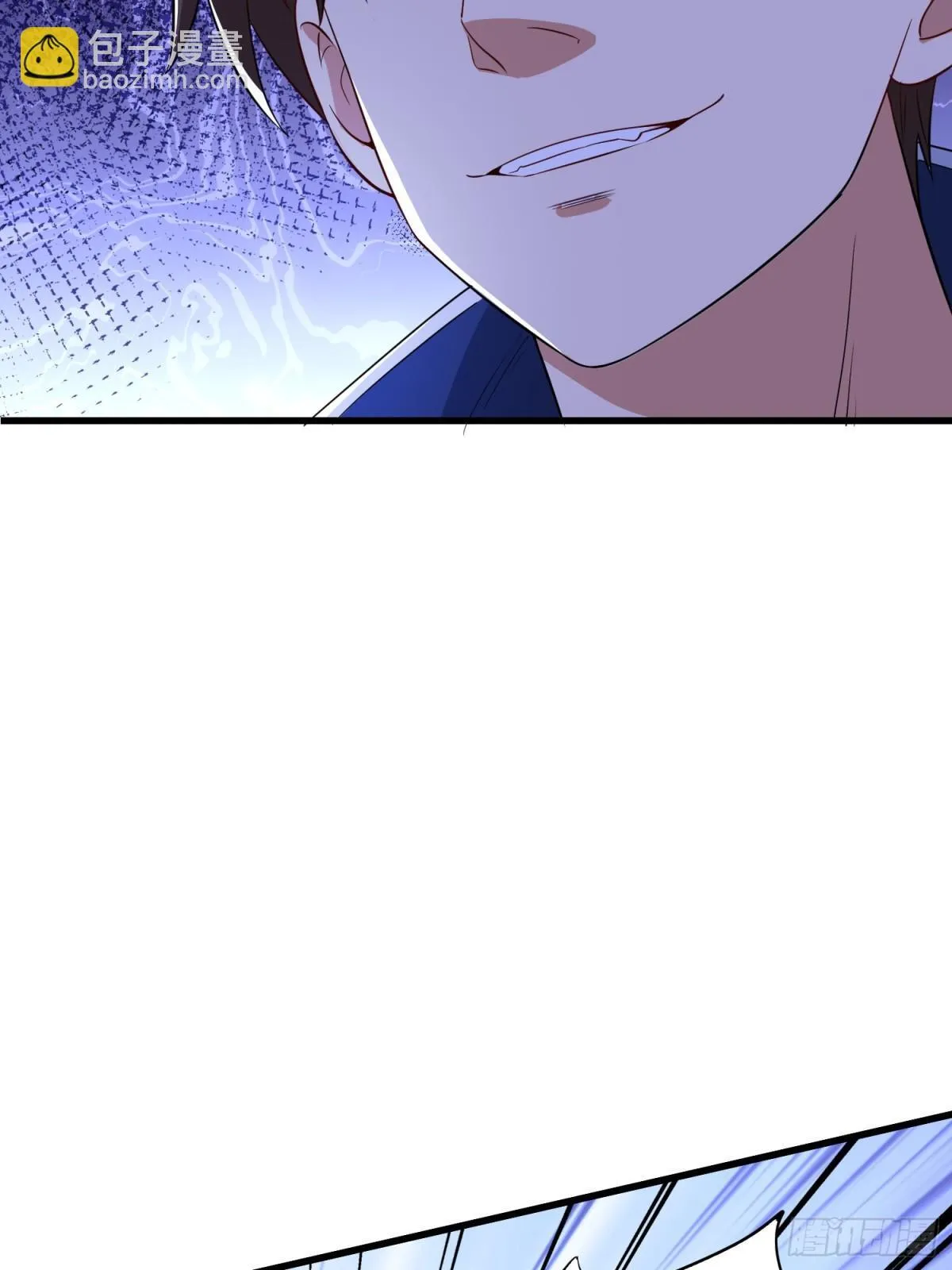 第54回 一个都逃不掉！ 第19页