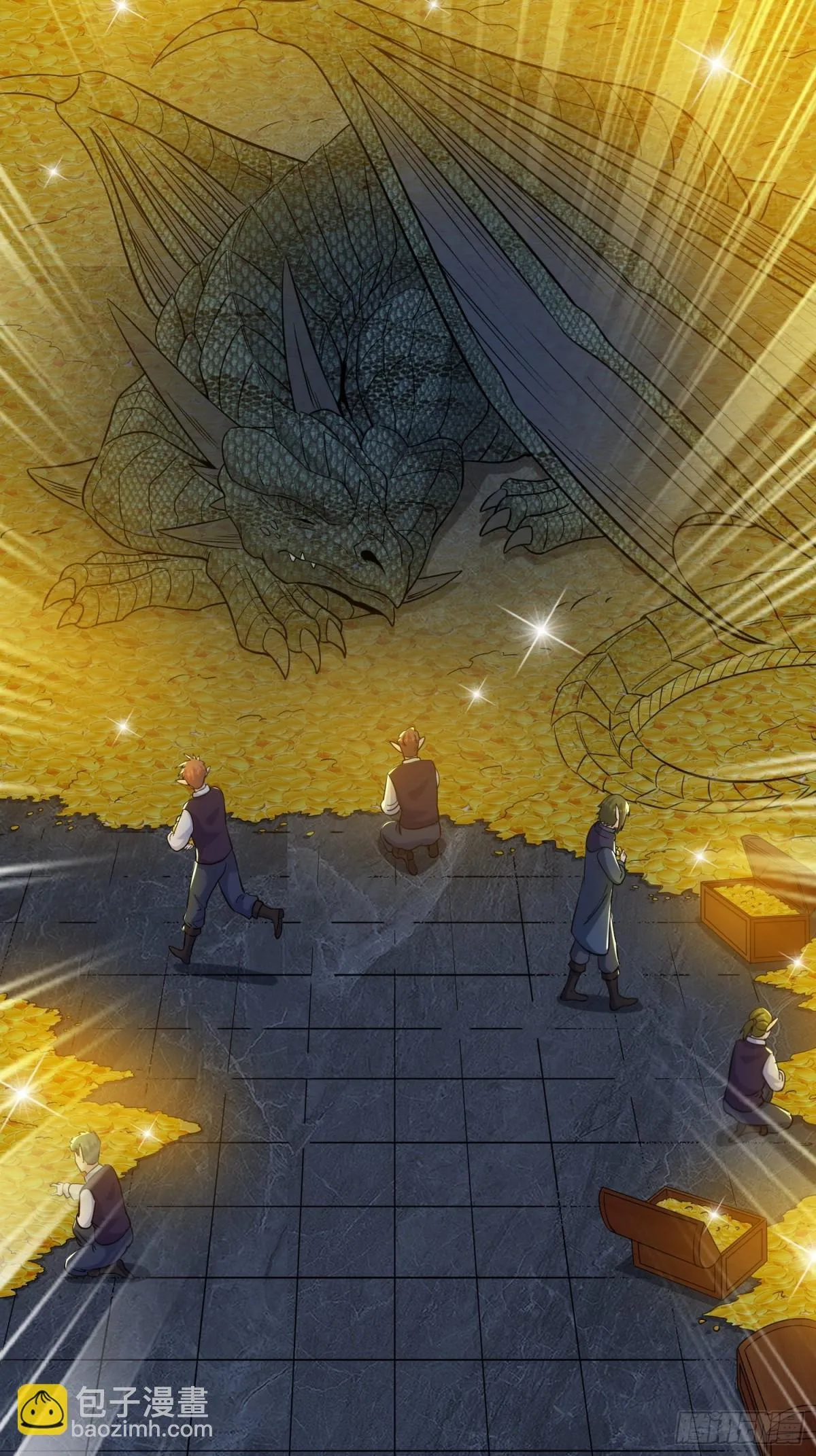 第63回 五感加强 第38页