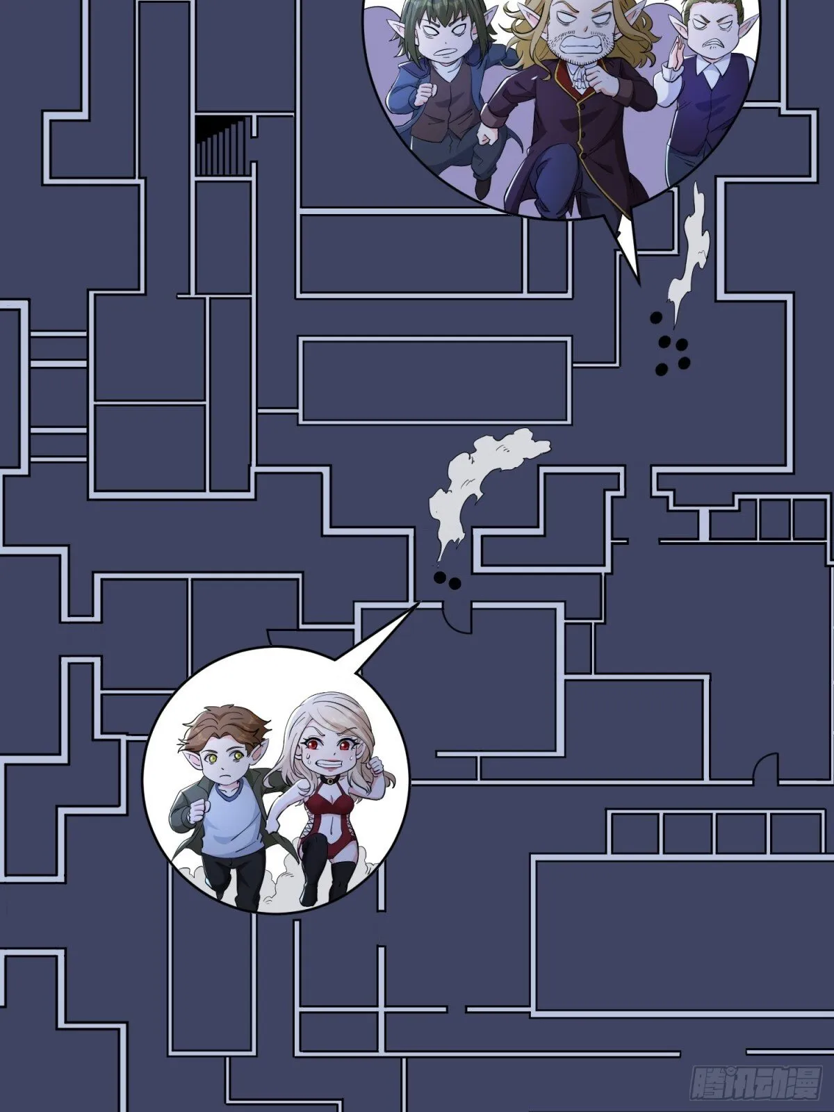 第65回 疯女人 第5页