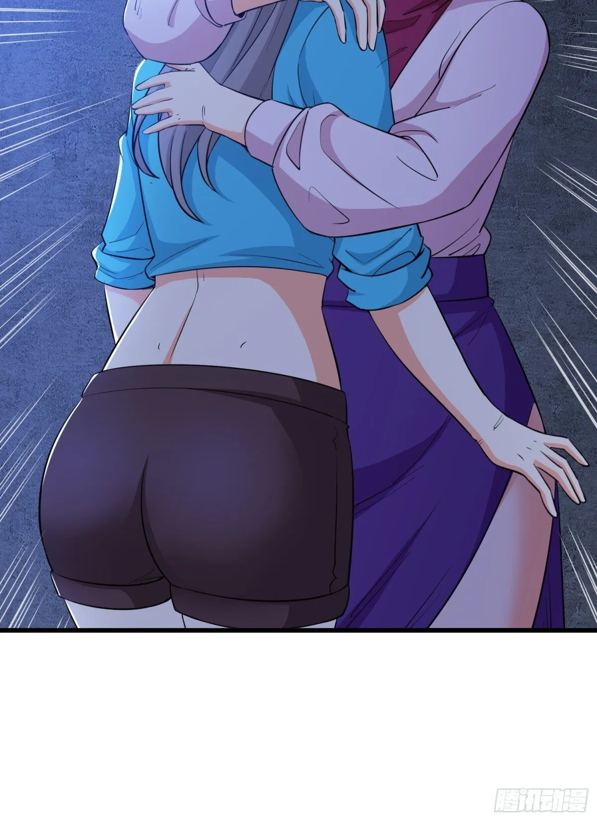 第65回 疯女人 第21页