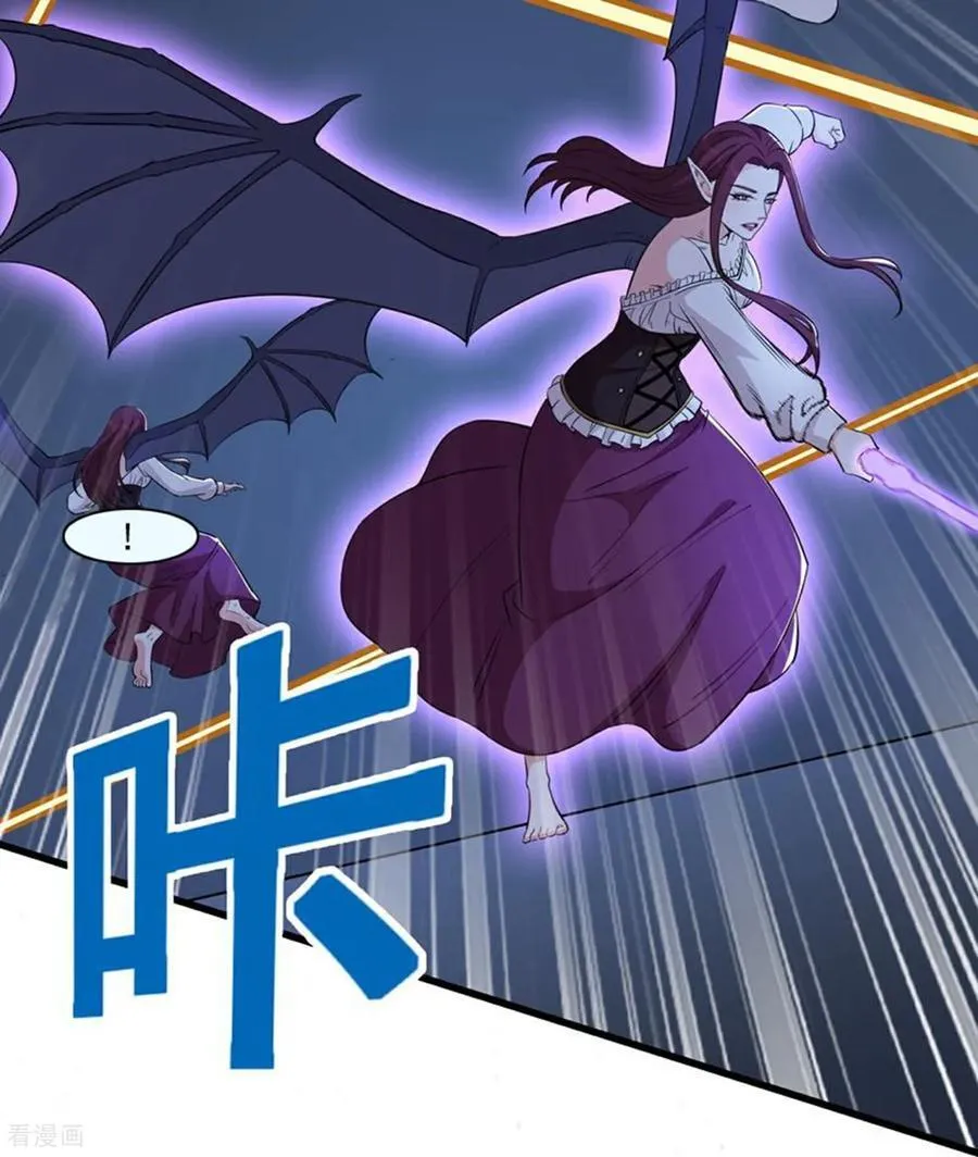第74话 老子浑身都是眼睛 第6页