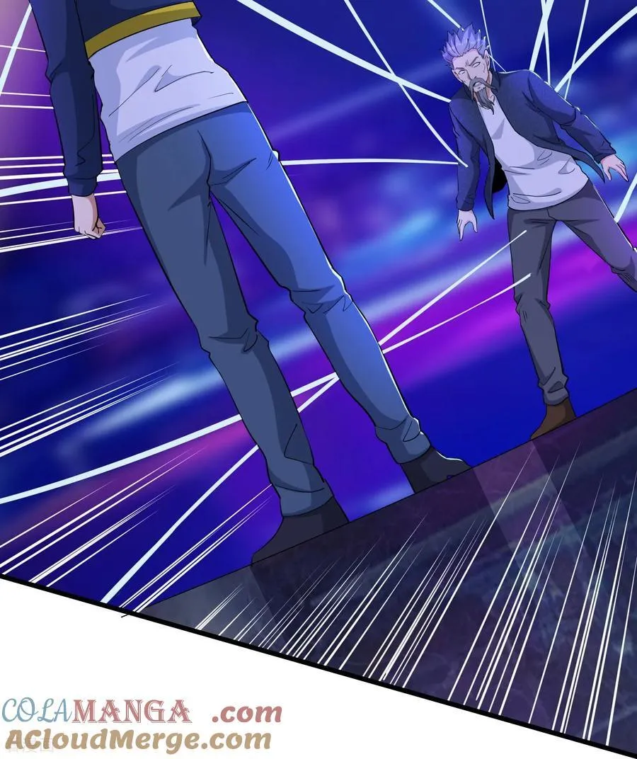 第79话 一锅端 第25页