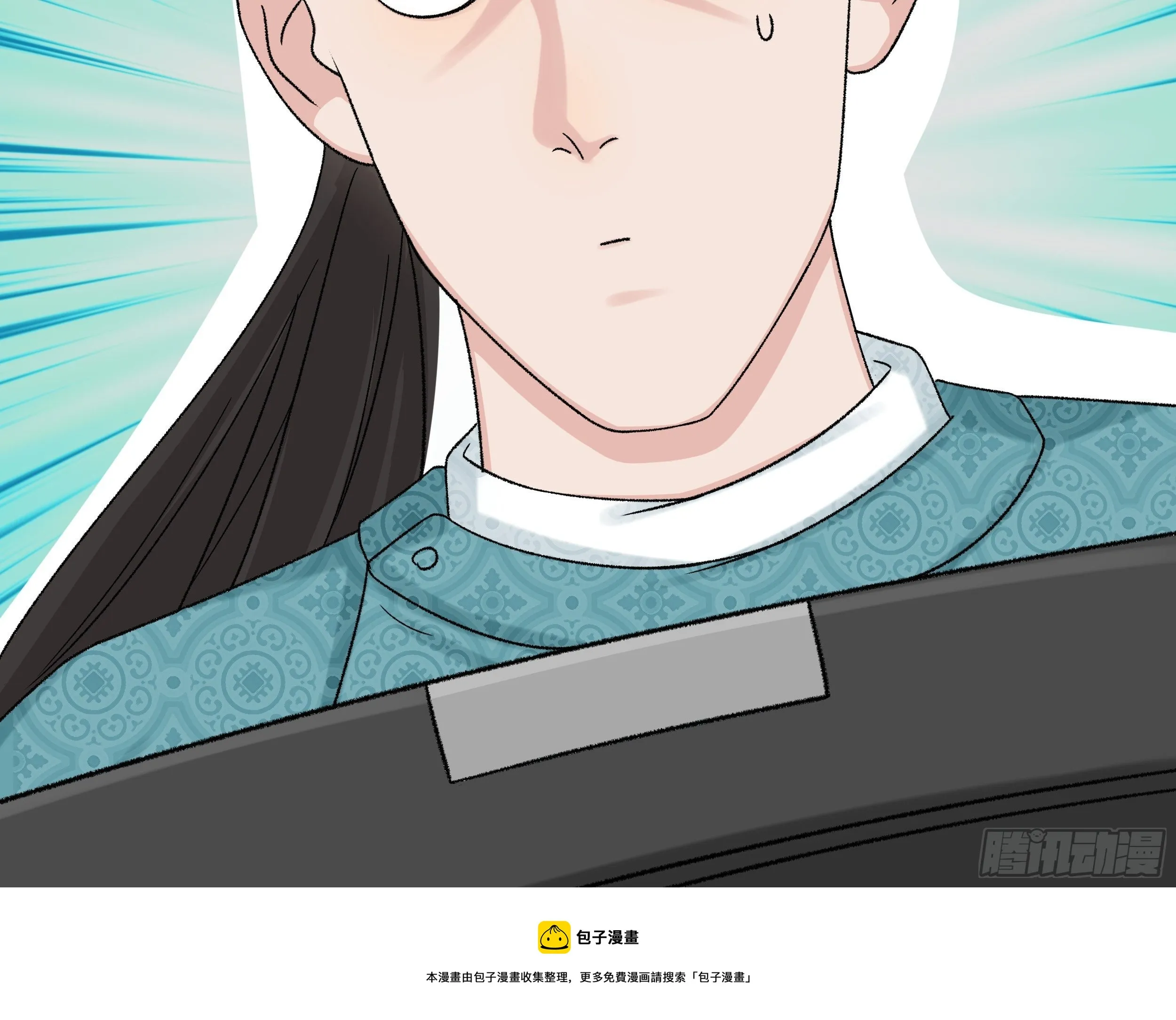 第三十四章 神秘人的礼物 第21页