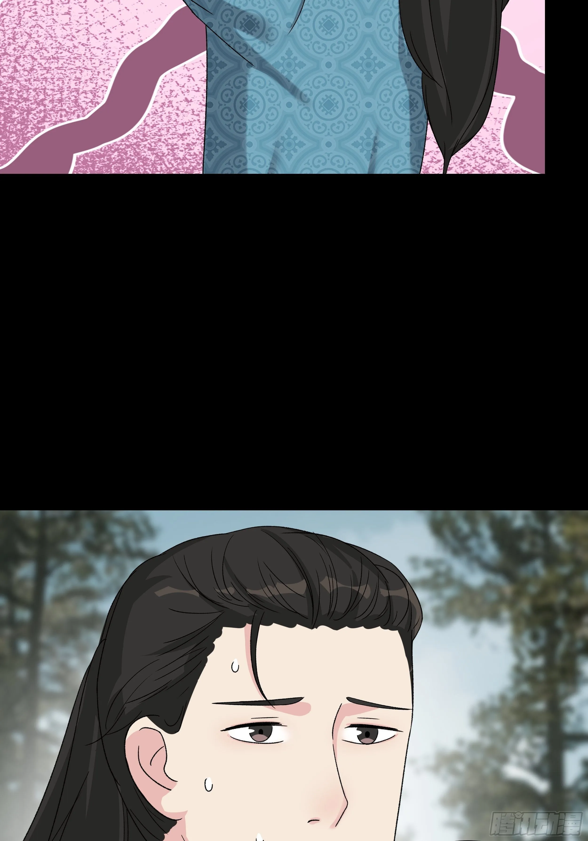 第三十二章 真心人 第8页