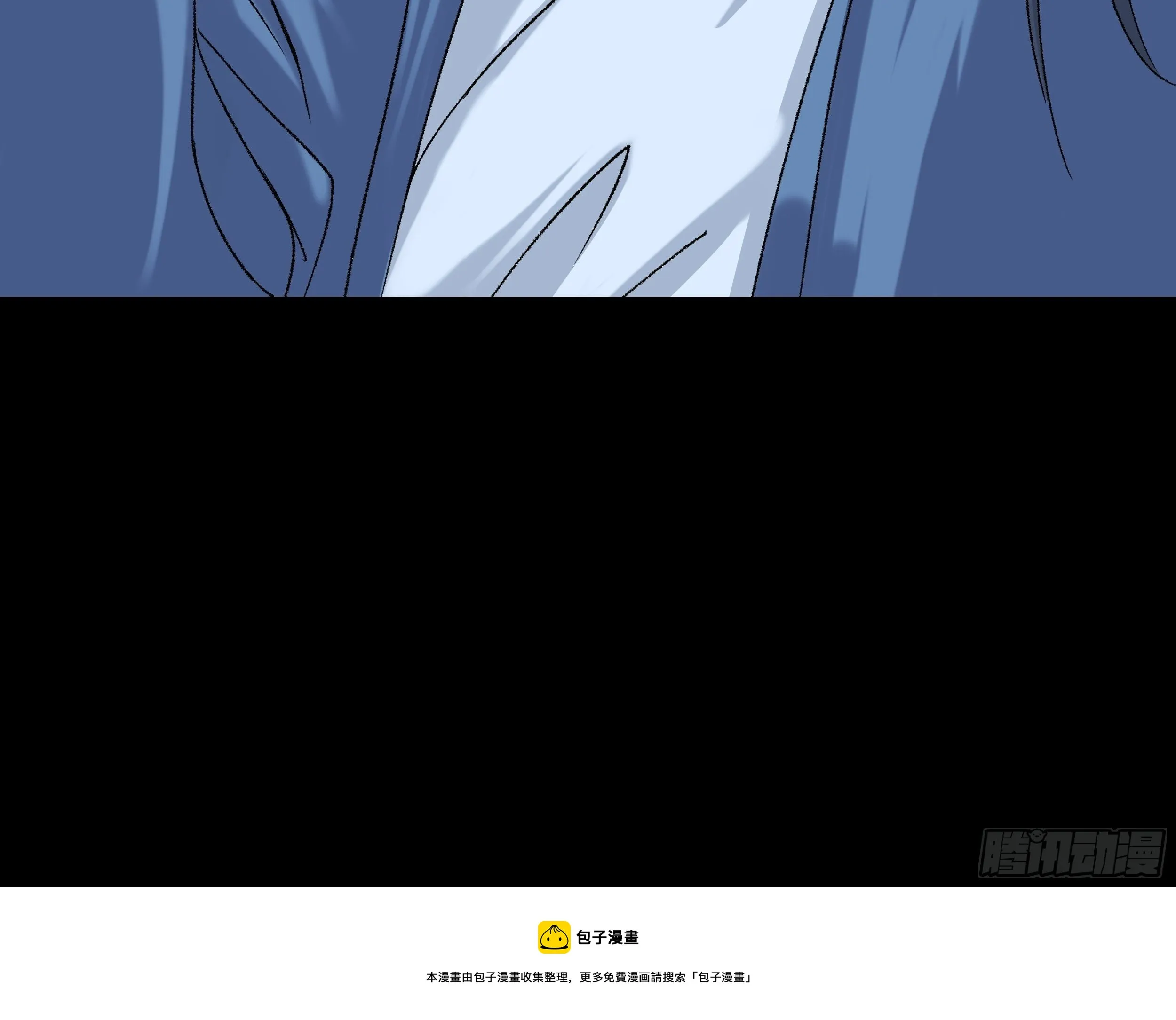 第三十二章 真心人 第25页