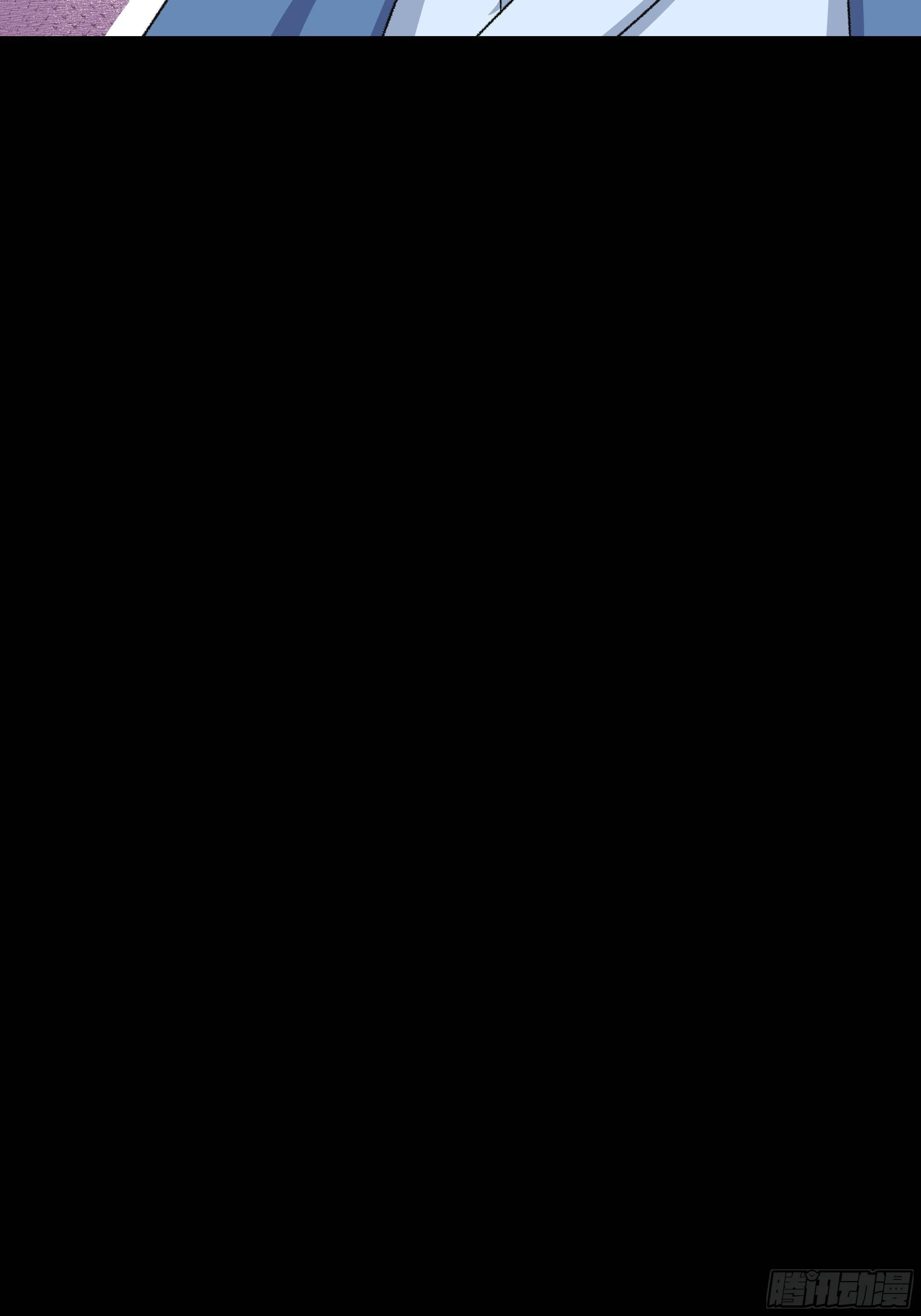 第三十章 刘公子 第32页