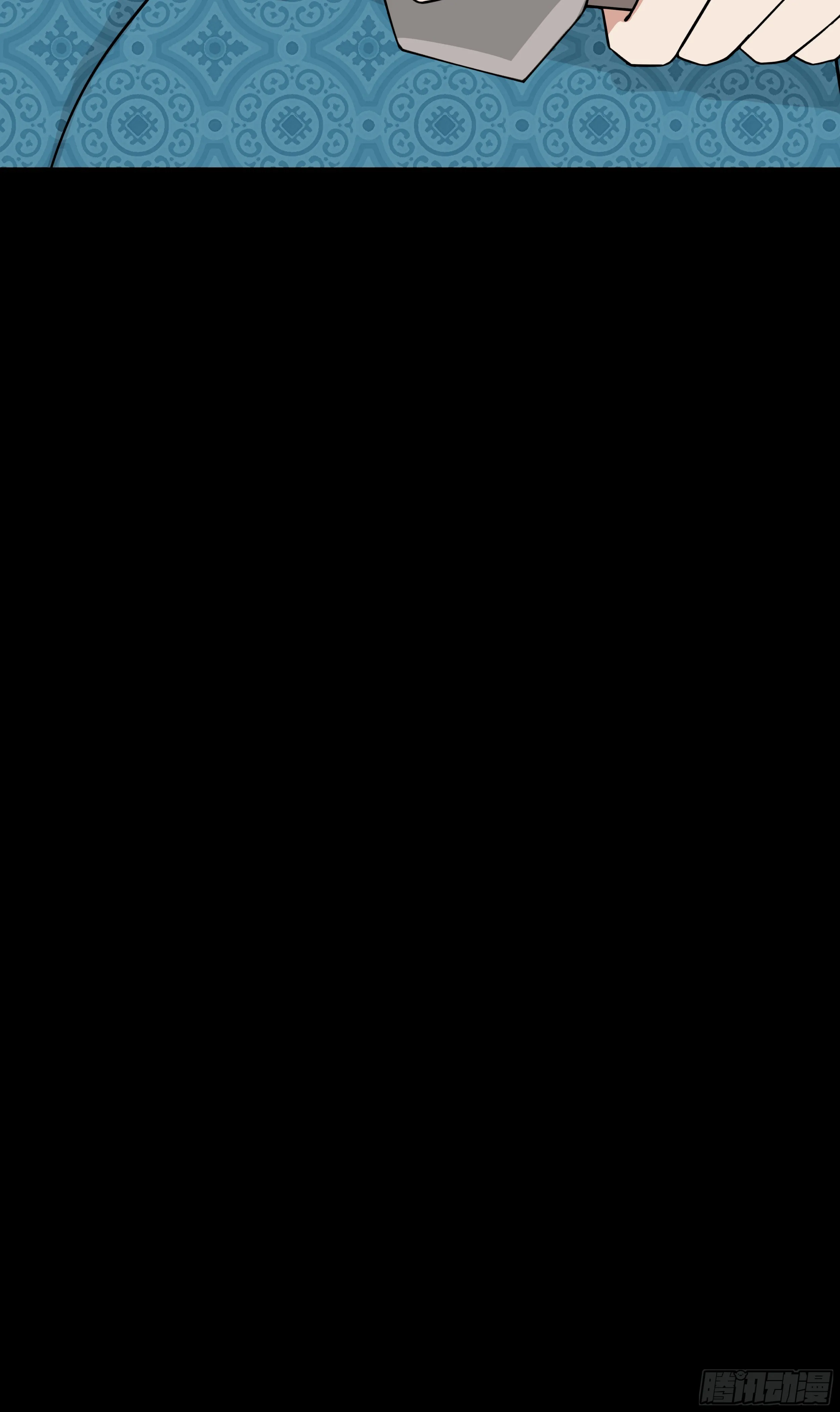 第十九章 夜闯黑虎帮 第30页