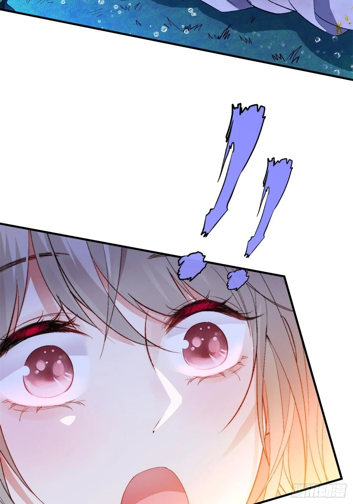 第1话我穿越了！ 第8页