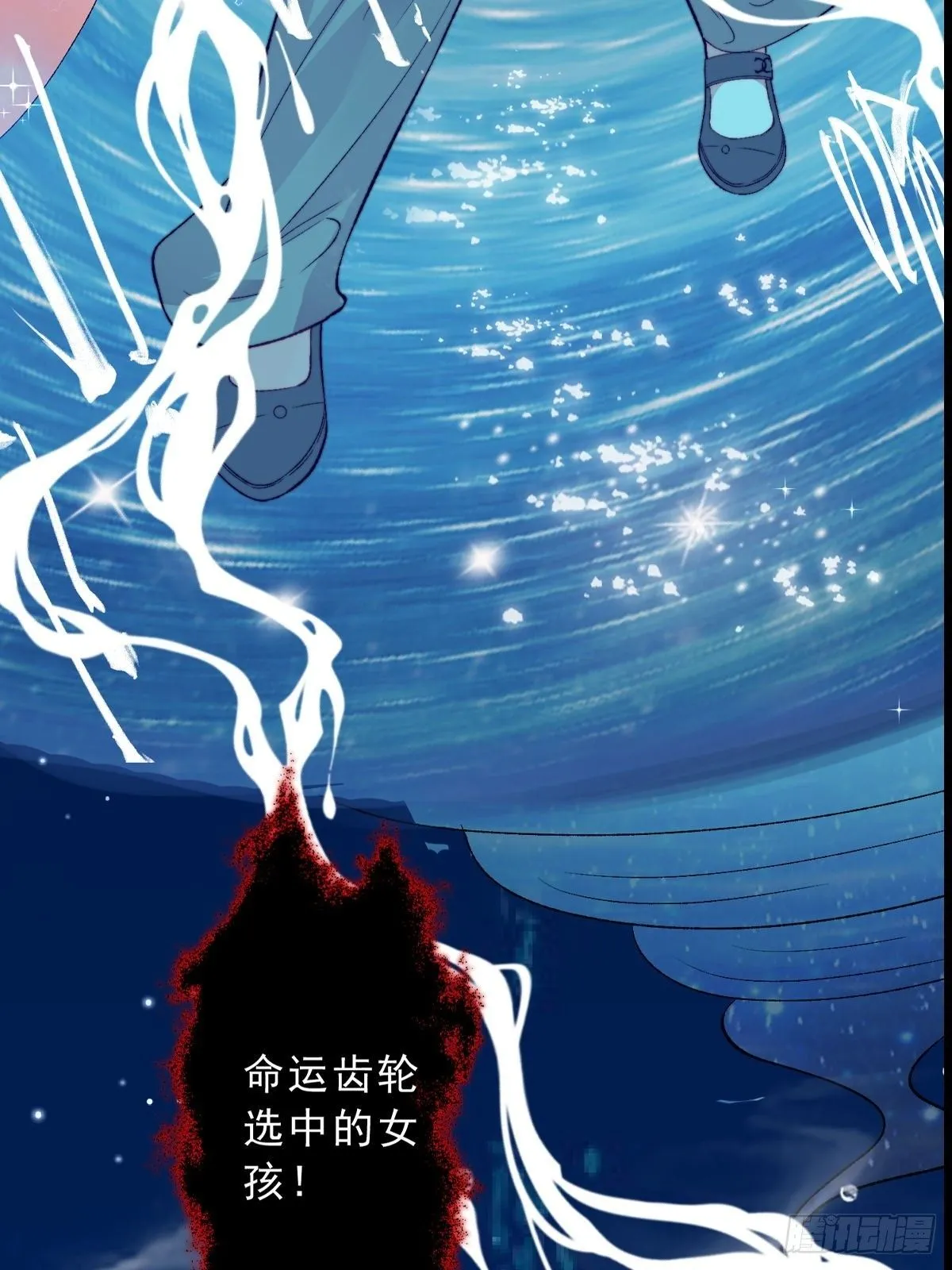 01剧情预告 第3页