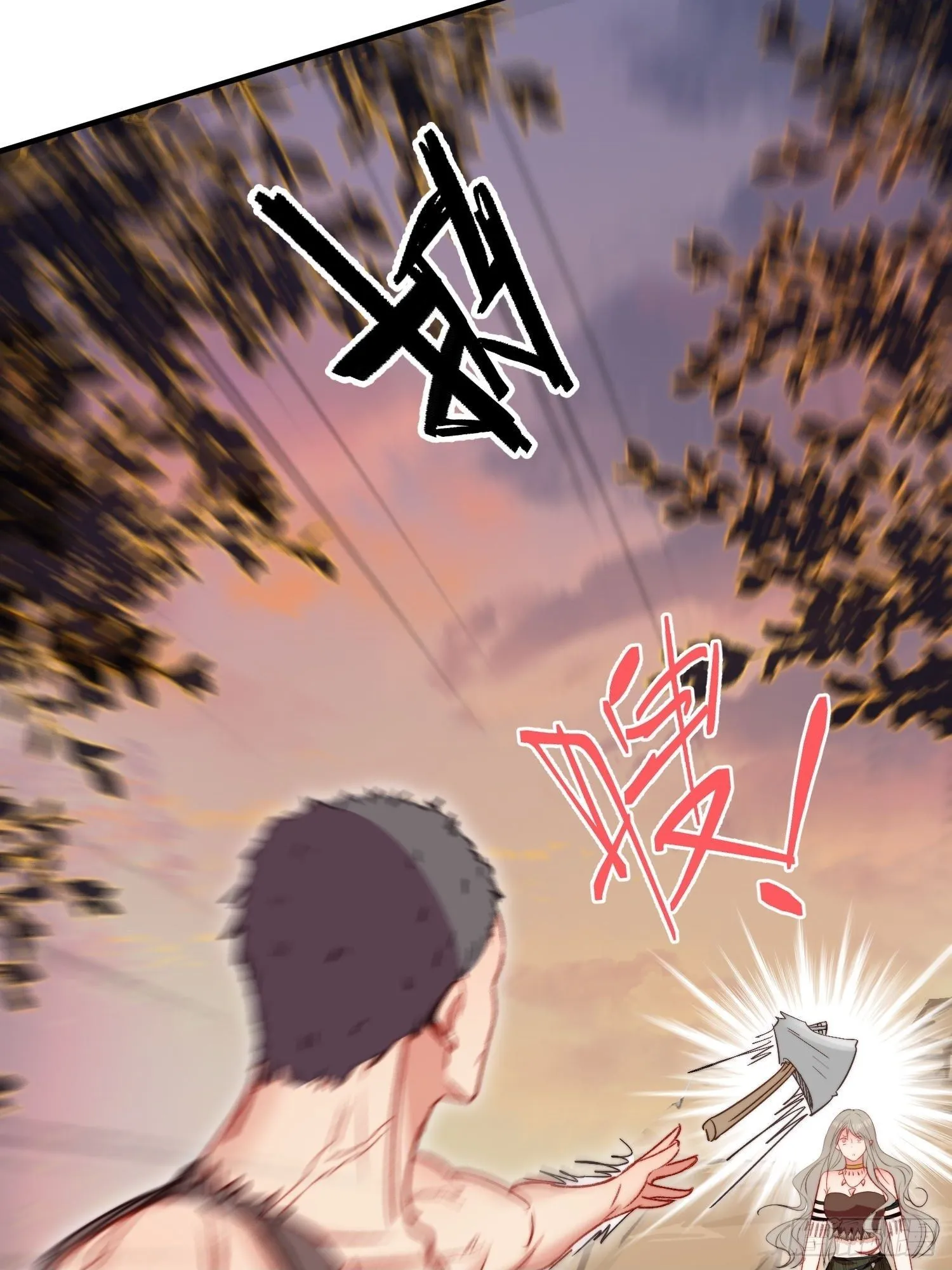 第17话向来如此便是对的吗 第50页