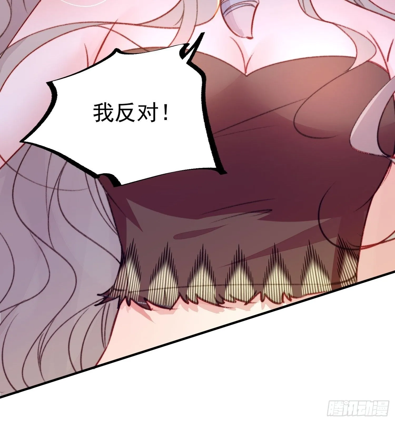 第16话改变规则 第63页