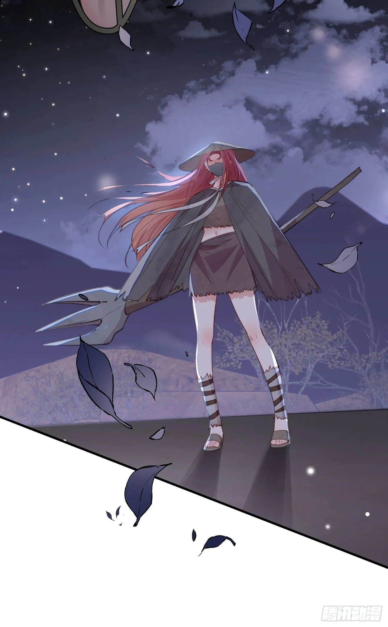 第21话蔓菲的袭击 第28页