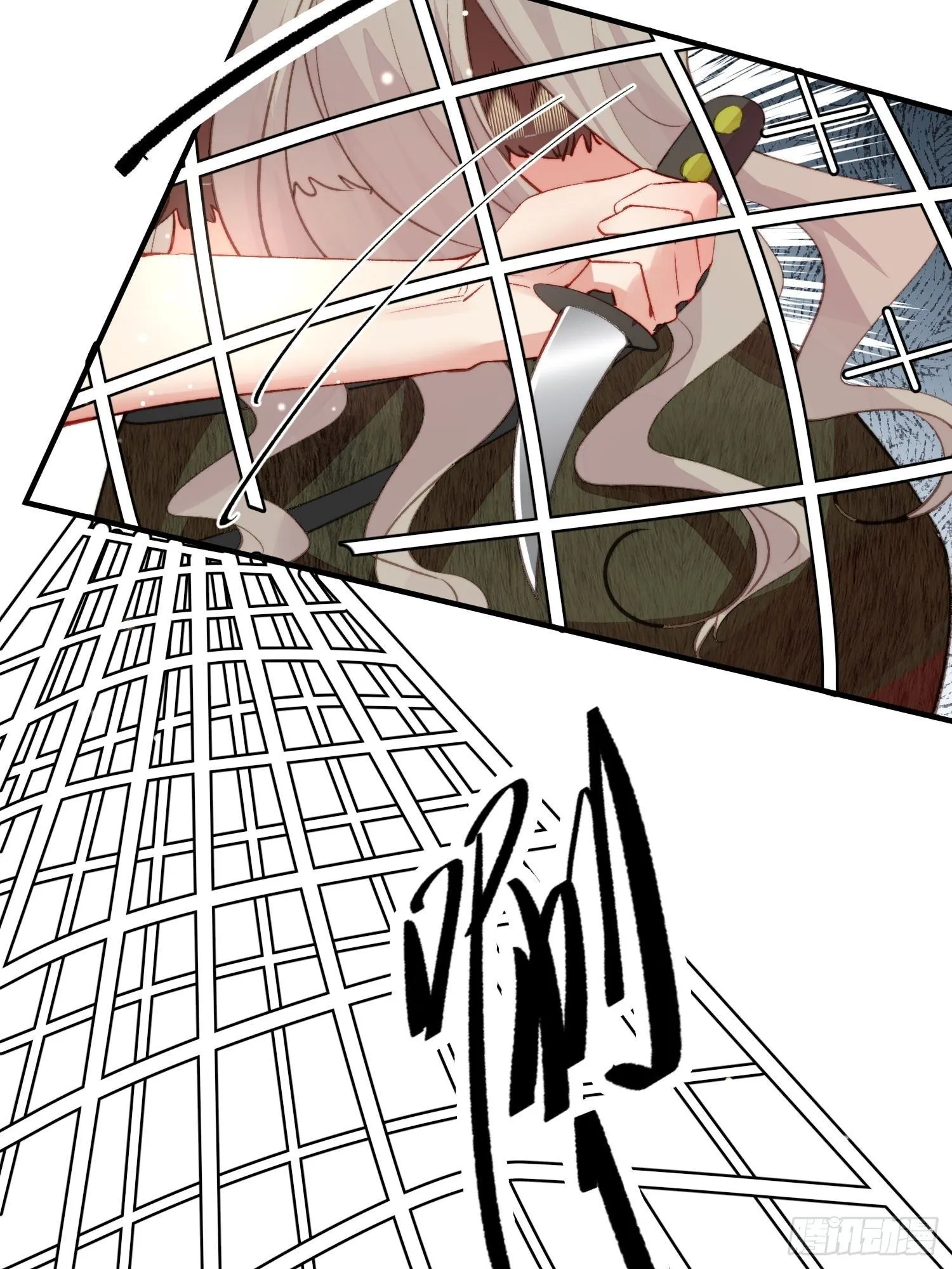 第21话蔓菲的袭击 第34页